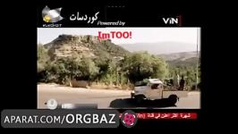 اهنگ کردی بسیار زیبا جالب عزیز ویسی