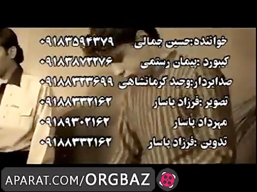 آهنگ کرمانشاهی بسیار زیبا بهار بهاره