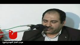 یادواره شهیدحمید رضاشریفی منش بخش چهارم ادامه سخنرانی