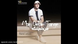 Mehdi Jahani  Man Delam Tange