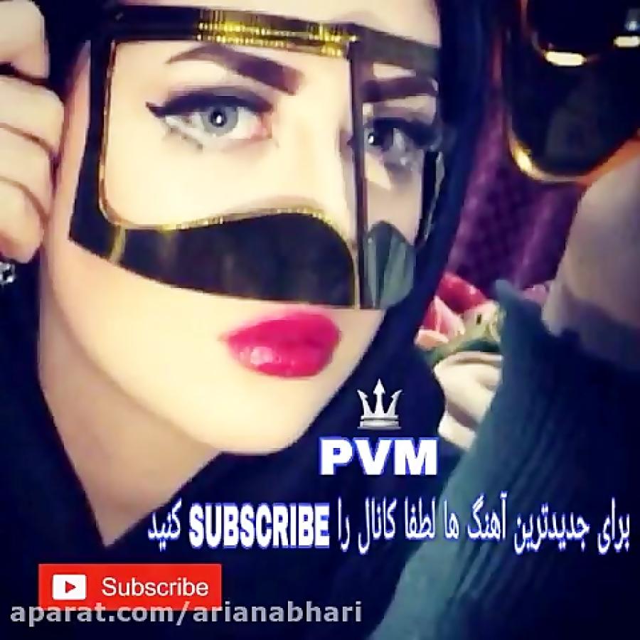 آهنگ بندری جدید علی سلومی سنگ جفا 2018