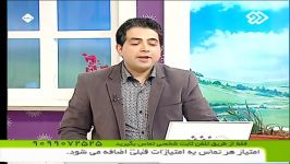 قسمت 23 صبح دیجیتال مهدی سروری روزازنوی شبکه دو