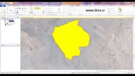 آموزش کلیپ تصاویر ماهواره ای در نرم افزار Erdas