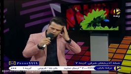 علی نوروزی  اونا گوره