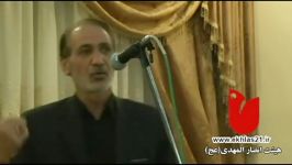 یادواره شهید محمد هادی یوسف الهی بخش پنجم  پایانی