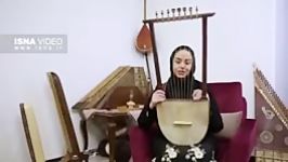 ساز جادویی چنگ ارجان پس ۳۵۰۰ سال نواخته شد