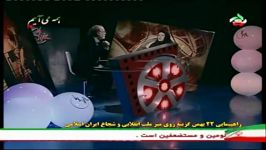 فاطمه شعشعانی دوبلور فیلم دوشیزه پاتر