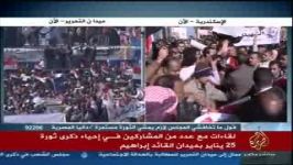 تجمع هزاران نفر مردم مصر در میدان التحریر در اولین سالگرد انقلاب