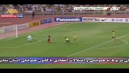 الاتحاد 2   0 تراکتور