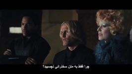 فیلم HUNGER GAME CATCH OF FIRE پارت 5