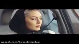 آهنگ آسپرین کاکو بند