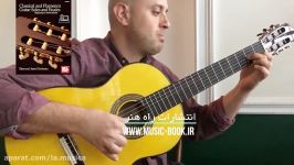 Classical and Flamenco Guitar Solos and Etudes