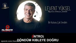 Levent Yüksel  Bir Kulunu Çok Sevdim  Official Karaoke