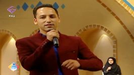 اجرای تلویزیونی آهنگ ریتم زندگی در برنامه زنده تلویزیونی  مصطفی محمدی بیداد
