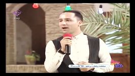اجرای تلویزیونی آهنگ ریتم زندگی در برنامه زنده  مصطفی محمدی بیداد