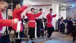 رقص کردی کرمانجی خراسان در عروسی تهرانپارس رقص هنگی خانال