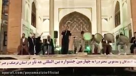 پیام عزیزی  الله الله اجرای زنده  جشنواره هه تاو