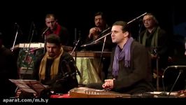 قصه آواز چگور اثر اردوان طاهری Ghesse ye Avaz eChagour ArdavanTaheri