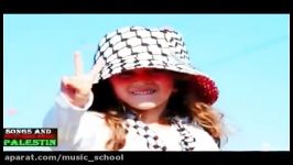 Palestine Kids We Shall Overcome  Roger Waters