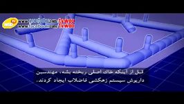 گوشه ای عظمت شکوه ایران باستان در زمان هخامنشیان