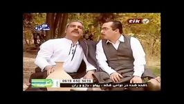 کار برره،کار کردن در برره مزرعه  خیلی خنده داره...