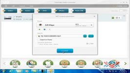 آموزش تغییر فرمت Freemake Video Converter