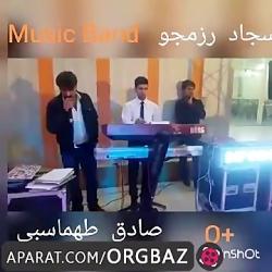 اهنگ لری بسیار جالب بنفشه نازنینم