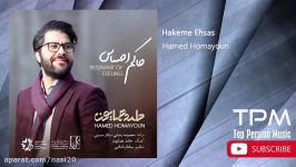 Hamed Homayoun  Best Songs Mix حامد همایون  10 تا بهترین آهنگ ها