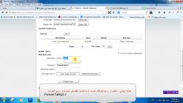 آموزش ویدیویی انتقال جوملا زمپ xampp به هاست