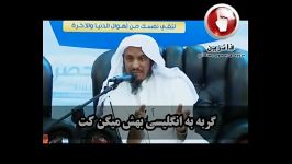 ظلم شیخ سلیمان جبیلان کاری گروه فائزین