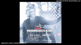 محمدرضا آذری  متفاوت  Mohammadreza Azari  Motefavet