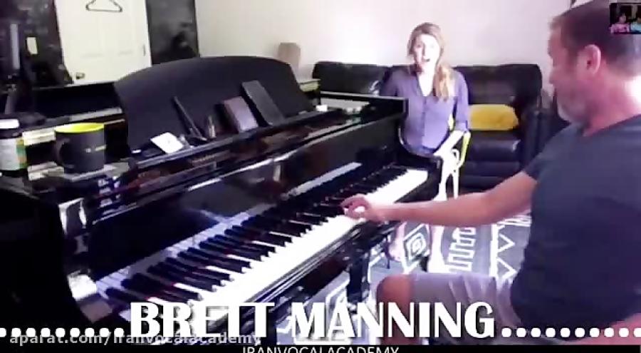 برت منینگ Brett Manning