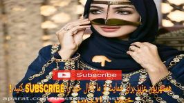 حفله بندری جدید حمید جراره 2018