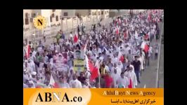 تظاهرات گسترده بحرینی‌ها در منامه