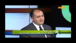 وقتی کارشناس صدای آمریک منکر سخنان خودش می‌شود + فیلم