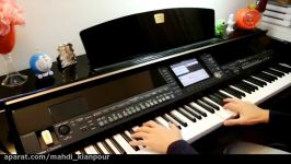 پیانو آهنگ درست یا غلط Piano True or Falseآموزش پیانو