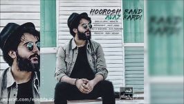 Hoorosh Band  Avaz Kardi هوروش بند  عوض کردی