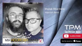 Hoorosh Band  Best Songs  Vol. 1 هوروش بند  ۱۰ بهترین آهنگ ها 