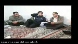 شعر بیرجندی شوچله شب چله