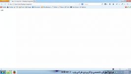 آموزش طراحی سایت html  کار عکس ها در HTML