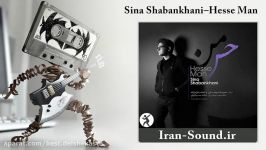 Sina Shabankhani–Hesse Man سینا شعبانخانی  حس من