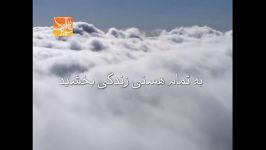 حوریه ملاباسم کربلایی