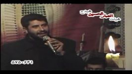 حاج محرم کردبچه01،هیئت انصارالحسین ع هیدج محرم 85