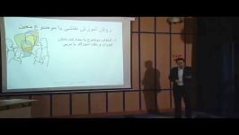 منتخبی همایش چهارسوق شماره 5