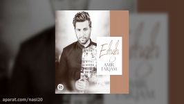 Amir Farjam  Eshgh OFFICIAL TRACK