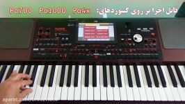 دمو ست جدید کیبورد Pa700 Pa1000 Pa4x