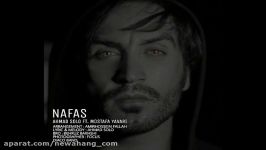 Ahmad Solo  Nafas  احمد سولو  نفس