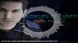 Mohsen Yeganeh  Pa Be Paye To Behnam Sherafatmand Remix