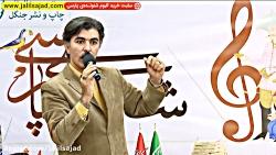 آواز ایرانی مکتب اصفهان ویدئو 4 7 اصول گویندگی