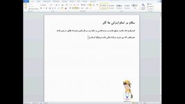 برنامه تولید کدهای Css